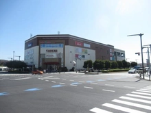 【東京都/八王子市みなみ野】ヴェルディールみなみ野東 3号棟 アクロスモールみなみ野（現地より約480m）