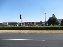 【東京都/八王子市みなみ野】ヴェルディールみなみ野東 3号棟 DCM八王子みなみ野店（現地より約520m）