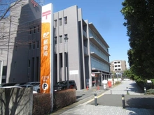 【東京都/八王子市みなみ野】ヴェルディールみなみ野東 3号棟 八王子南郵便局（現地より約320m）