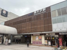 【東京都/八王子市南大沢】ドミナス多摩南大沢 京王相模原線「南大沢」駅（現地より約800m）