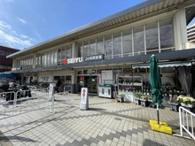 【東京都/立川市羽衣町】ブリリア西国立 西友西国立店（現地より約300m）