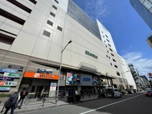 【東京都/立川市錦町】パークホームズ立川錦町 グランデュオ立川（現地より約1,130m）