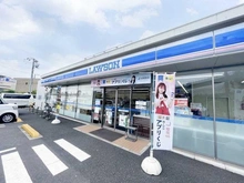 【東京都/練馬区東大泉】プラウドシティ大泉学園 ローソン練馬大泉町五丁目店（現地より約650m）