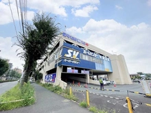 【東京都/練馬区東大泉】プラウドシティ大泉学園 スーパーバリュー練馬大泉店（現地より約560m）