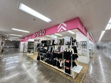 【神奈川県/横浜市西区宮崎町】プレシス横濱紅葉坂 ダイソー　ぴおシティ桜木町店（現地より約550m）