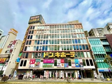 【東京都/立川市曙町】ザ・パークハウス立川 MEGAドン・キホーテ 立川店（現地より約600m）