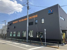 【東京都/立川市曙町】ザ・パークハウス立川  立飛麦酒醸造所 TACHIHI BREWERY（現地より約1,600m）