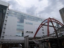 【東京都/立川市錦町】プラウド立川錦町 ルミネ立川（現地より約600m）