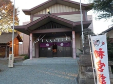 【東京都/日野市新町】イニシア日野  日野八坂神社（現地より約370m）：「新選組」の学んだ剣術「天然理心流」ゆかりの神社