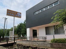 【東京都/日野市大字日野】ベレッサ甲州街道駅ステーシア  日野市民の森ふれあいホール（現地より約1,000m）