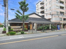 【東京都/国立市富士見台】サン・フォーレ国立 むさしの森珈琲　国立富士見台店（現地より約90m）