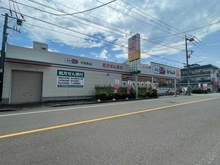 【東京都/八王子市子安町】オハナ八王子オークコート セイムス子安町店（現地より約600m）