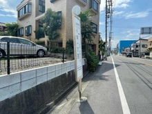 【東京都/八王子市子安町】オハナ八王子オークコート 京王バス　子安一丁目バス停（現地より約300m）