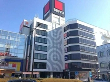 【東京都/東村山市栄町】シャリエ久米川アクアマークス 西友　久米川点店（現地より約320m）