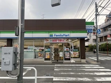 【東京都/国立市北】ガーデンズ国立 西館 ファミリーマート 国立駅北店（現地より約130m）