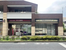 【東京都/国立市北】ガーデンズ国立 西館 国立駅前あき乃クリニック（現地より約70m）