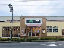 【東京都/国立市北】ガーデンズ国立 西館 モスバーガー 国立北口店（現地より約100m）