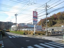 【東京都/八王子市大塚】エフヴェール・ヒルズ エアリーコート  ウェルシア八王子東中野店（現地より約280m）：