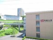 【東京都/八王子市大塚】エフヴェール・ヒルズ エアリーコート  明星大学（現地より約480m）：