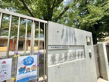 【東京都/立川市富士見町】レガリア 愛光第五保育園（現地より約360m）