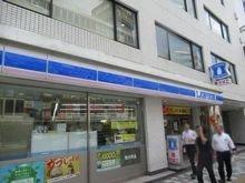 【東京都/立川市曙町】ベルシャトゥ立川 ローソン立川曙町二丁目店（現地より約140m）：