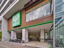 【東京都/中野区東中野】オープンレジデンシア東中野パークサイド サミットストア東中野店（現地より約450m）
