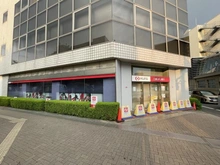 【東京都/中野区東中野】オープンレジデンシア東中野パークサイド 三菱UFJ銀行　東中野支店（現地より約420m）