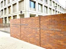 【東京都/立川市曙町】ザ・パークハウス立川 都立立川国際中等教育学校附属小学校（現地より約700m）：