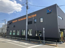 【東京都/立川市曙町】ザ・パークハウス立川 立飛麦酒醸造所 TACHIHI BREWERY（現地より約1,600m）：