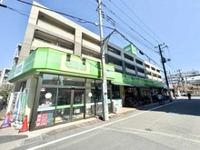 【東京都/日野市栄町】ライオンズプラザ日野駅前 コープ　日野駅前店（現地より約150m）：