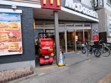 【東京都/日野市栄町】ライオンズプラザ日野駅前 マクドナルド　日野駅前店（現地より約260m）：
