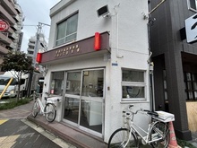 【東京都/台東区鳥越】クレヴィア新御徒町 蔵前警察署 小島二丁目交番（現地より約500m）