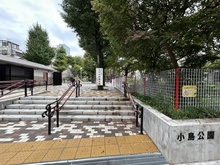 【東京都/台東区鳥越】クレヴィア新御徒町 小島公園（現地より約350m）