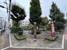 【東京都/台東区鳥越】クレヴィア新御徒町 竹町公園（現地より約450m）