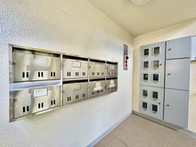 【東京都/立川市錦町】サンハイム立川 メールBOX