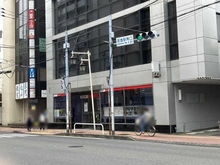 【東京都/昭島市松原町】グレイディア 三菱UFJ銀行昭島支店（現地より約240m）：