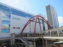 【東京都/立川市曙町】アウラ立川曙町 中央線「 立川」駅（現地より約430m）