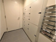 【東京都/港区海岸】ルフォンリブレ浜松町 キャナルマークス 宅配BOX