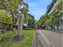 【東京都/港区海岸】ルフォンリブレ浜松町 キャナルマークス 旧芝離宮恩賜公園（現地より約810m）：