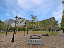 【東京都/港区海岸】ルフォンリブレ浜松町 キャナルマークス 芝浦公園（現地より約820m）：