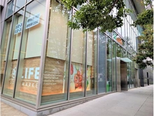 【東京都/港区海岸】ルフォンリブレ浜松町 キャナルマークス ライフムスブ田町店（現地より約1,020m）：