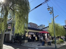【東京都/八王子市旭町】シティタワー八王子フレシア  桑都テラス（現地より約650m）