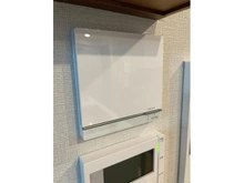 【東京都/日野市大字日野】サンクレイドル日野II 床暖房