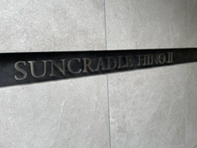 【東京都/日野市大字日野】サンクレイドル日野II マンション表札