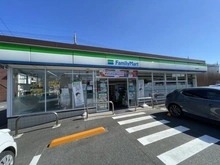 【東京都/日野市大字日野】サンクレイドル日野II ファミリーマート　日野万願寺店（現地より約460m）：