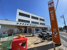 【東京都/日野市大字日野】サンクレイドル日野II 日野郵便局（現地より約660m）：