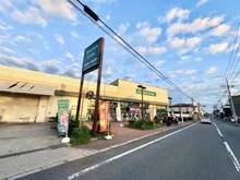【東京都/国分寺市西町】BELISTA国立 ピーコックストア 国立弁天通り店（現地より約700m）