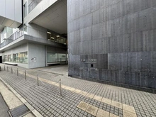 【東京都/立川市柴崎町】グランツレジデンス立川柴崎 立川市立第一小学校(現地より約350m):