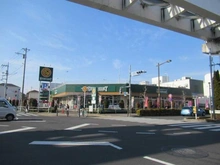 【東京都/立川市柴崎町】グランツレジデンス立川柴崎  キッチンコート 立川店(現地より約450m):