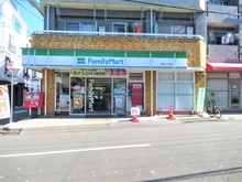 【東京都/世田谷区奥沢】ピアース自由ヶ丘レジデンス ファミリーマート奥沢七丁目店（現地より約65m）